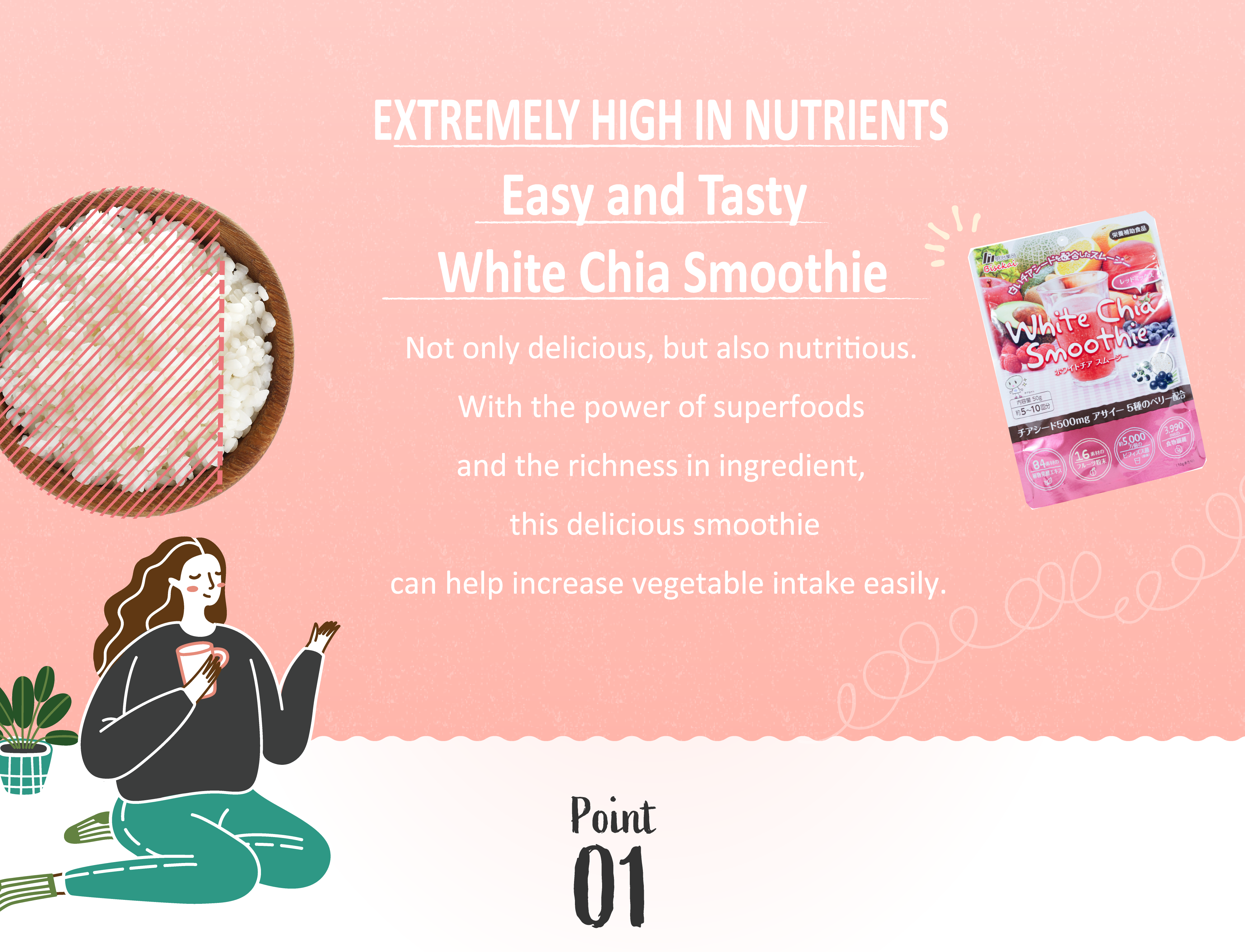 A treasure trove of nutrients White cheerleaders are smoothies and delicious